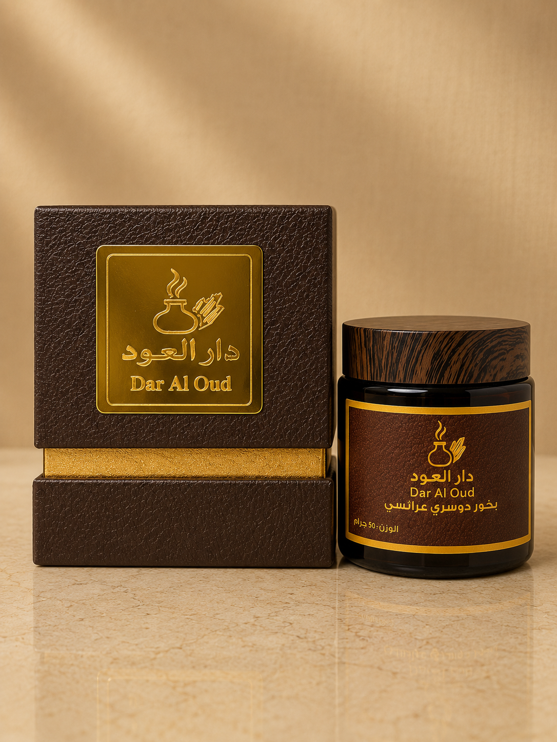 بخور معمول دوسري عرائسي