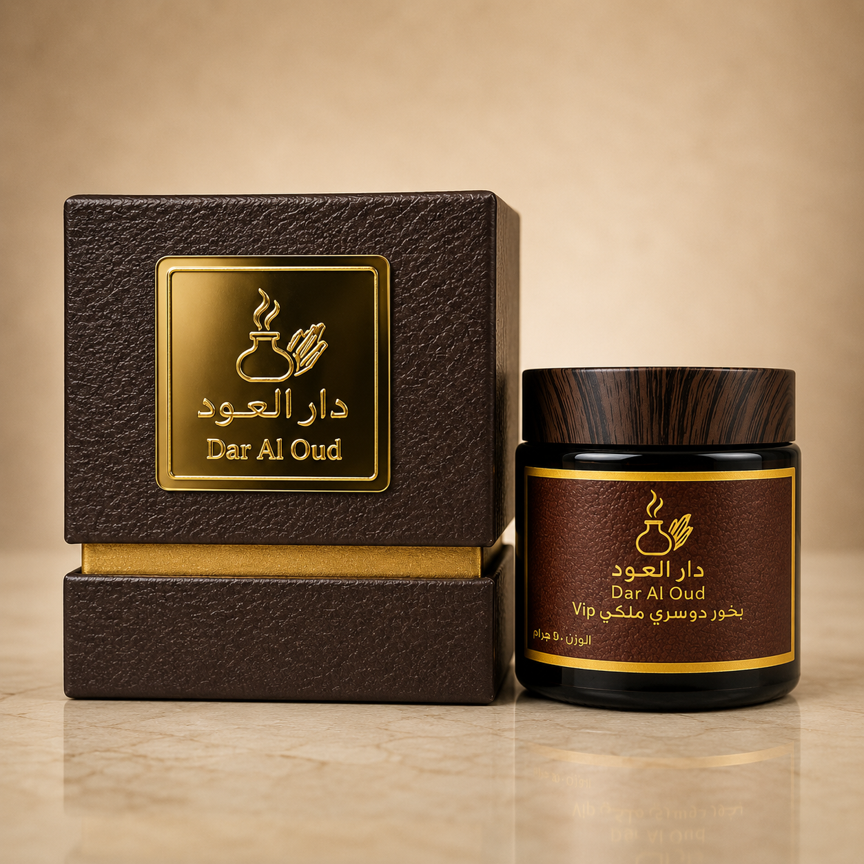 بخور معمول دوسري ملكي vip