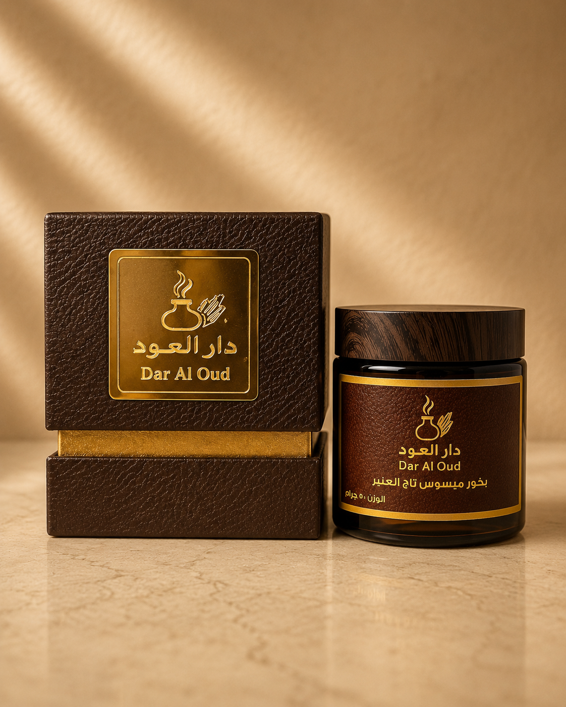 بخور مبسوس تاج العنبر