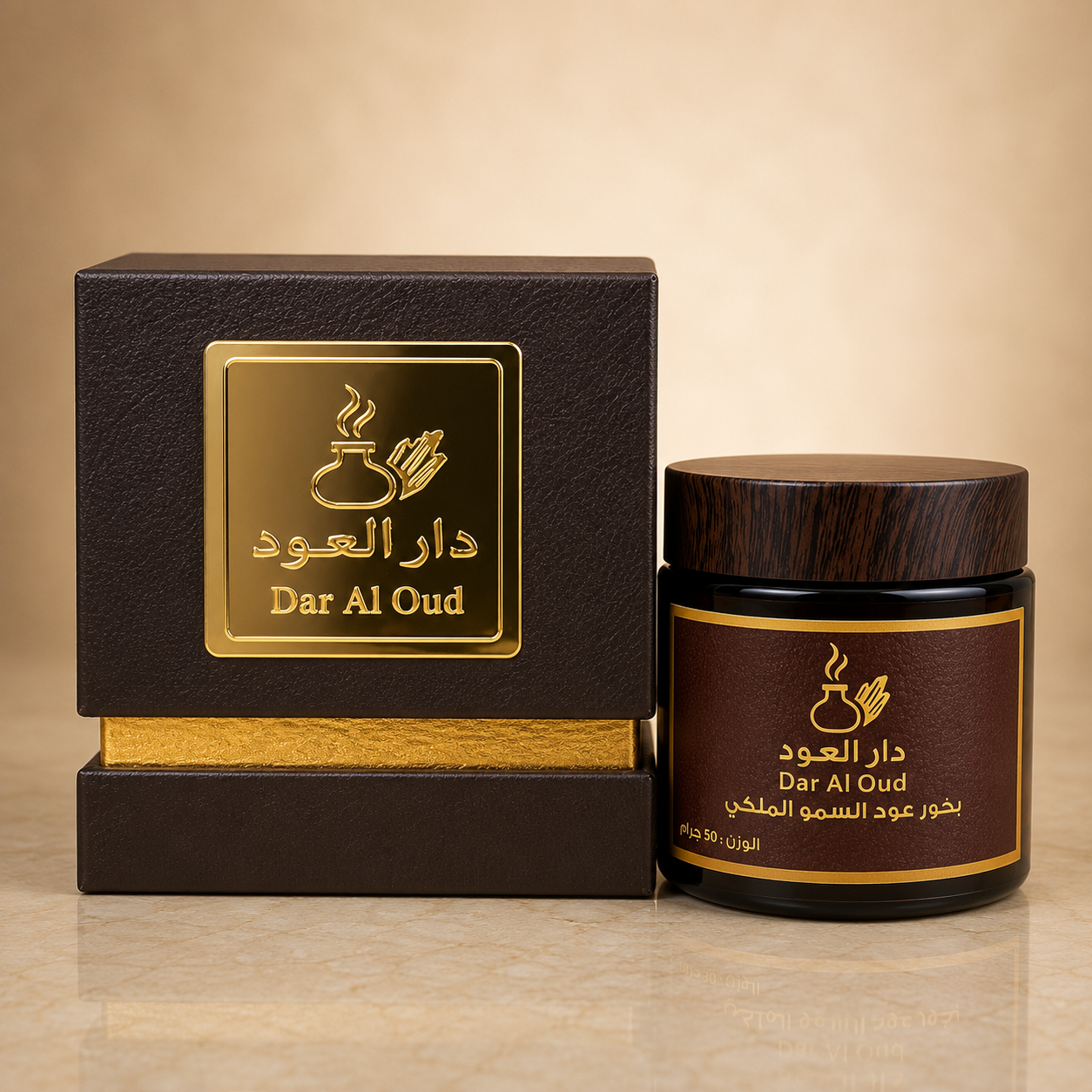 بخور عود السمو الملكي
