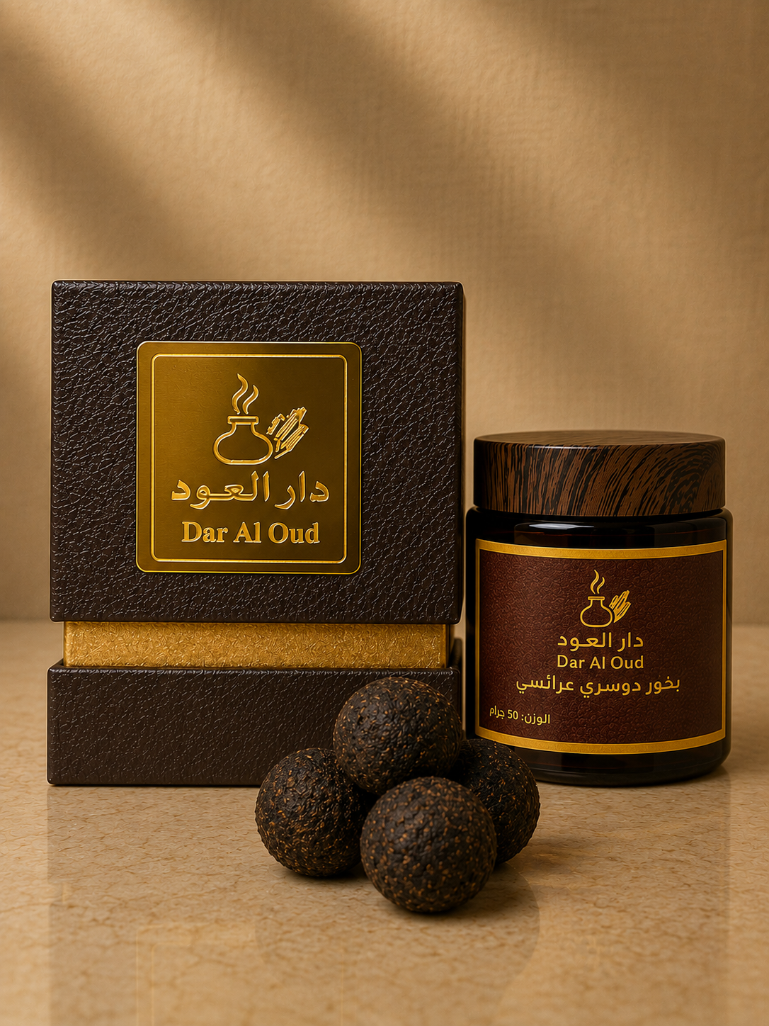 بخور معمول دوسري عرائسي
