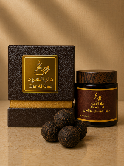 بخور معمول دوسري عرائسي